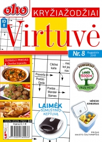 ID 8 oho Virtuvė ID 8 oho Virtuvė